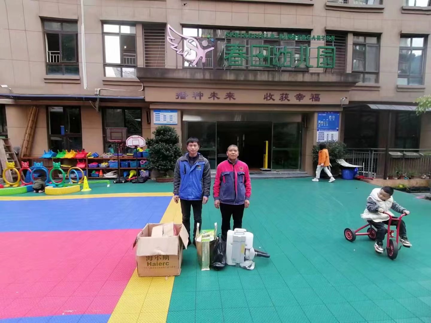 感謝兩所幼兒園對(duì)重慶金衛(wèi)士的信任，用心做事，專業(yè)、有效、安全!